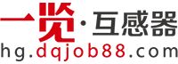 互感器英才网