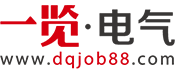 电气